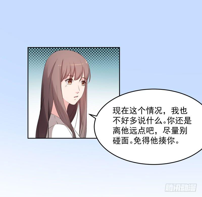 30话12