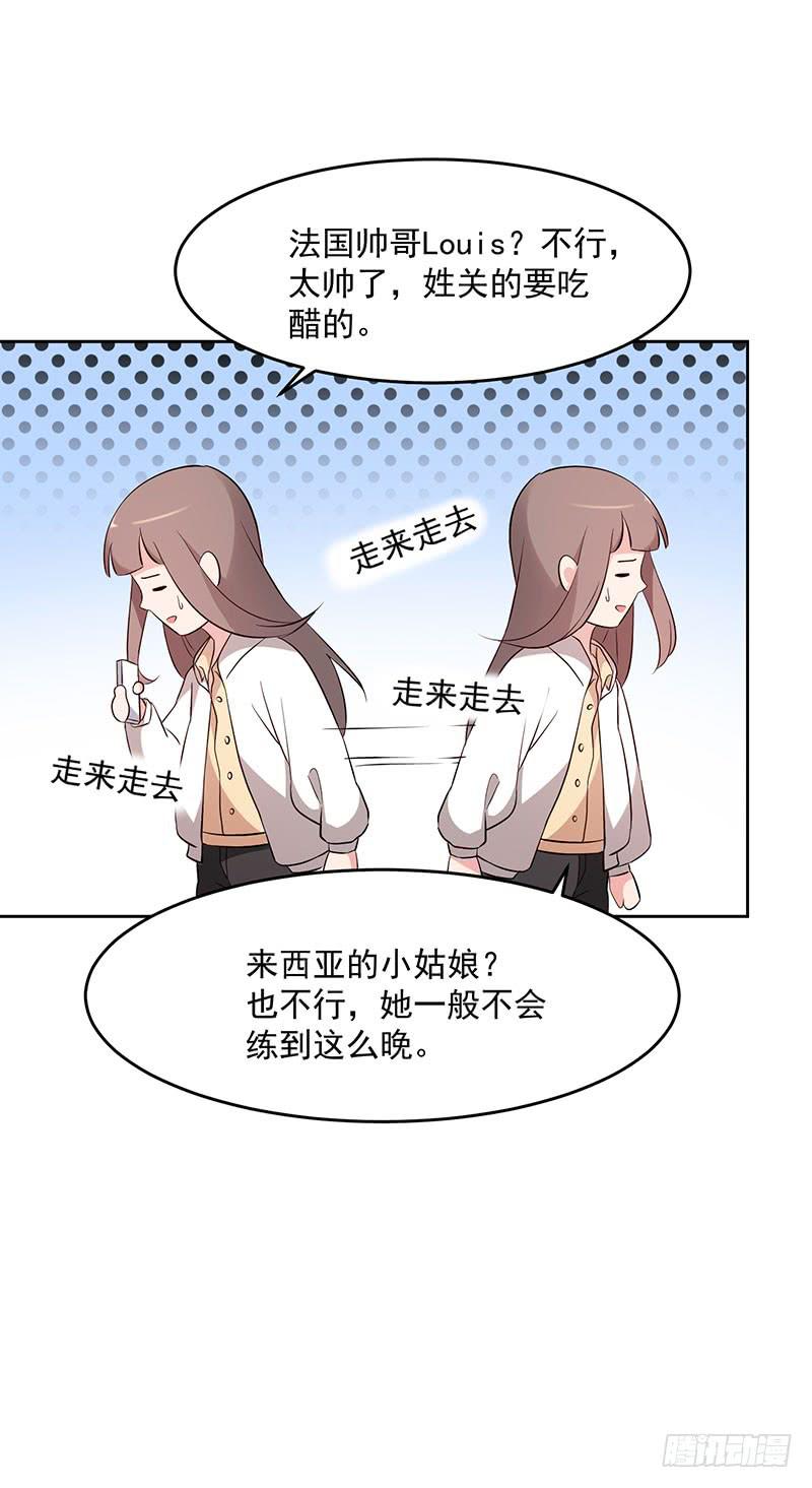 31话19