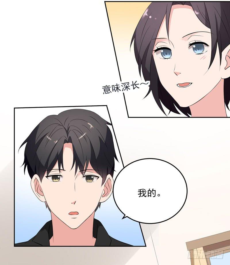 33话40