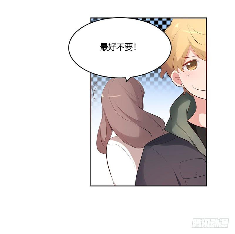 24话5