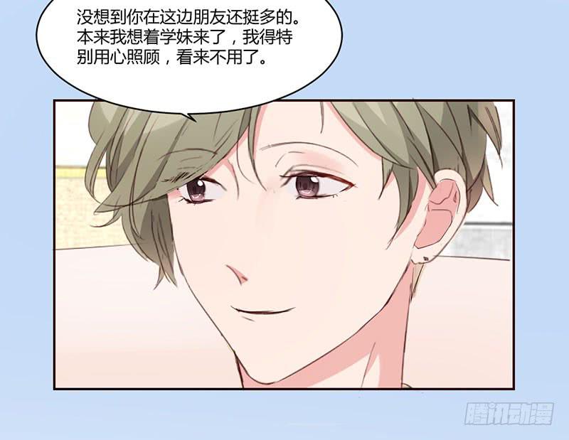 10话11