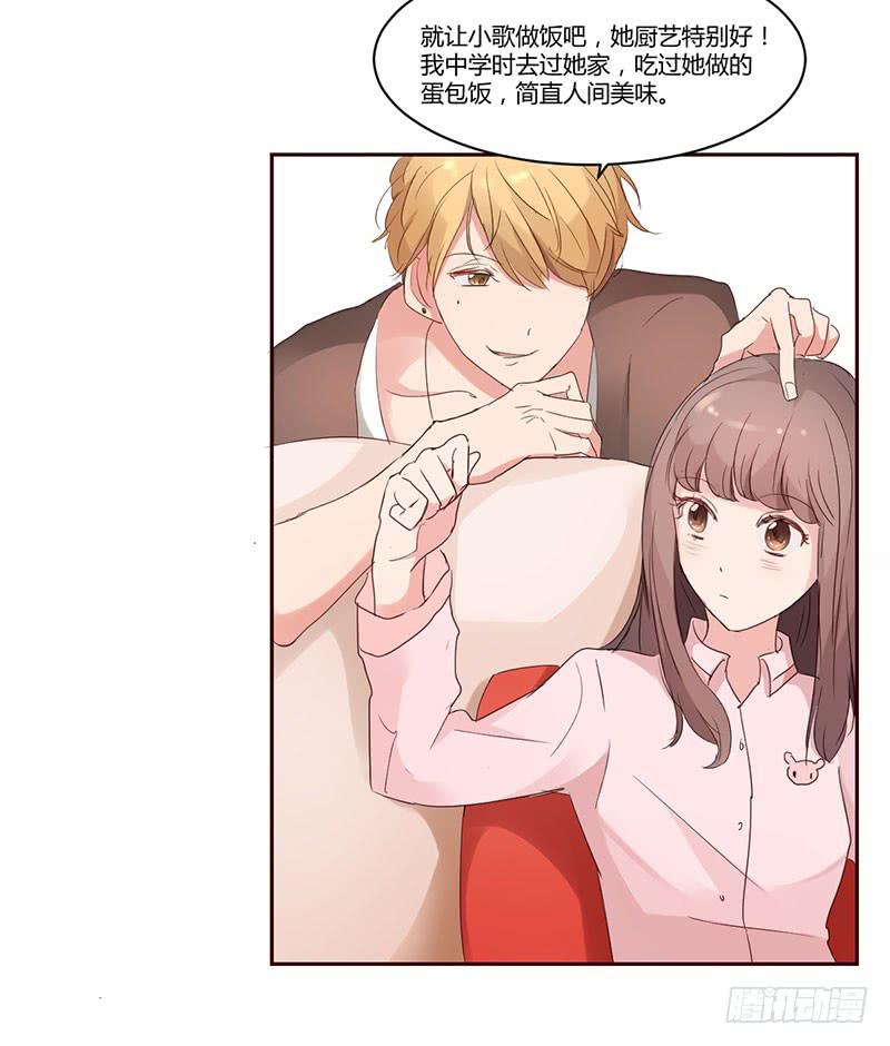10话8