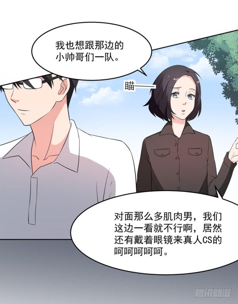 36话34