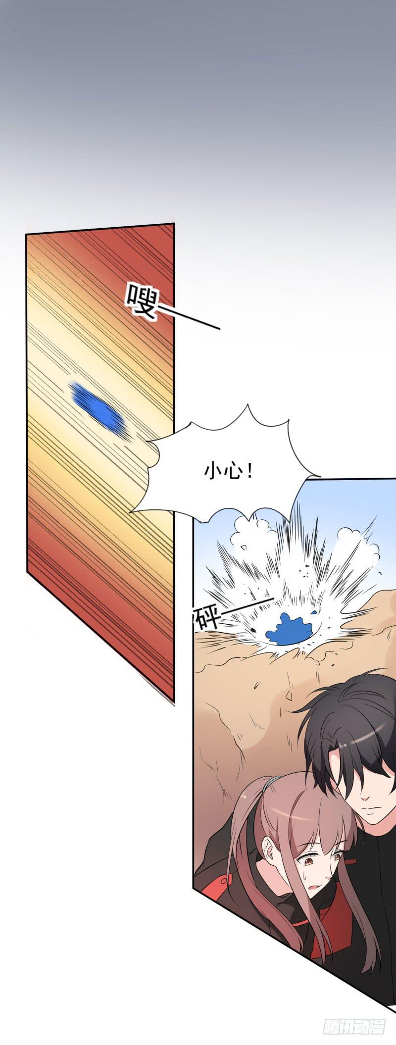 38话33