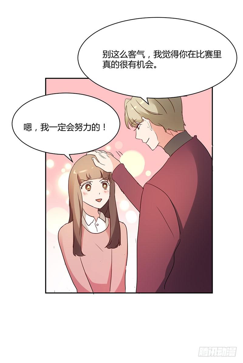 16话38