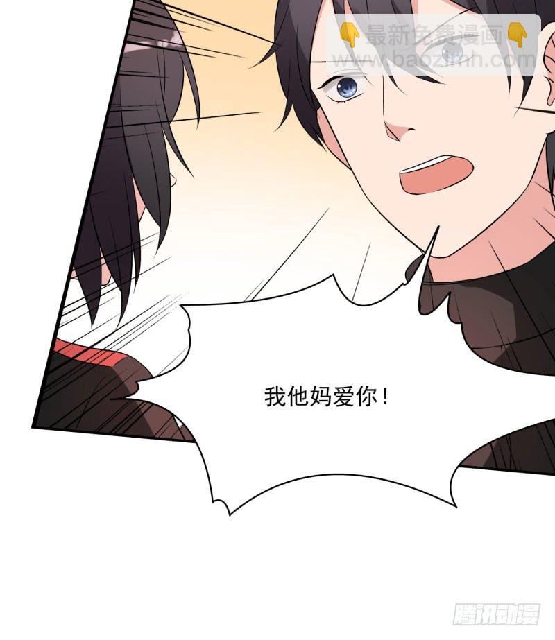 38话48