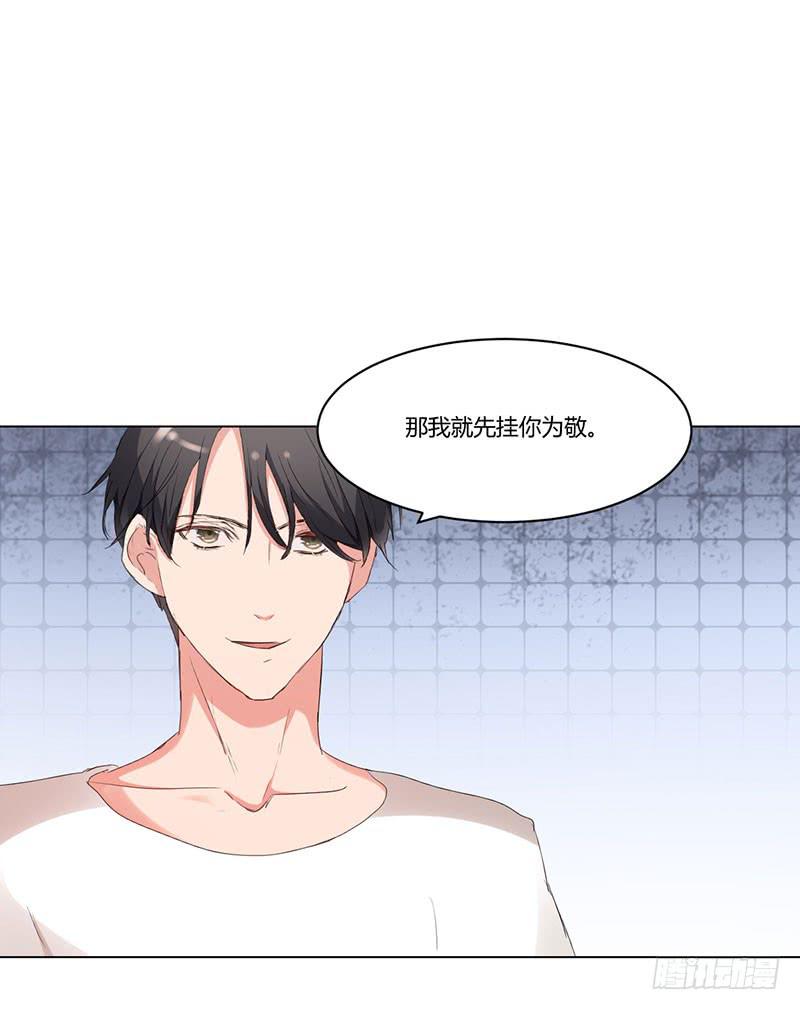 09话8