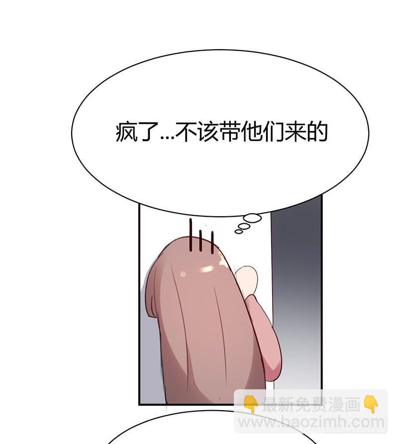 15话50