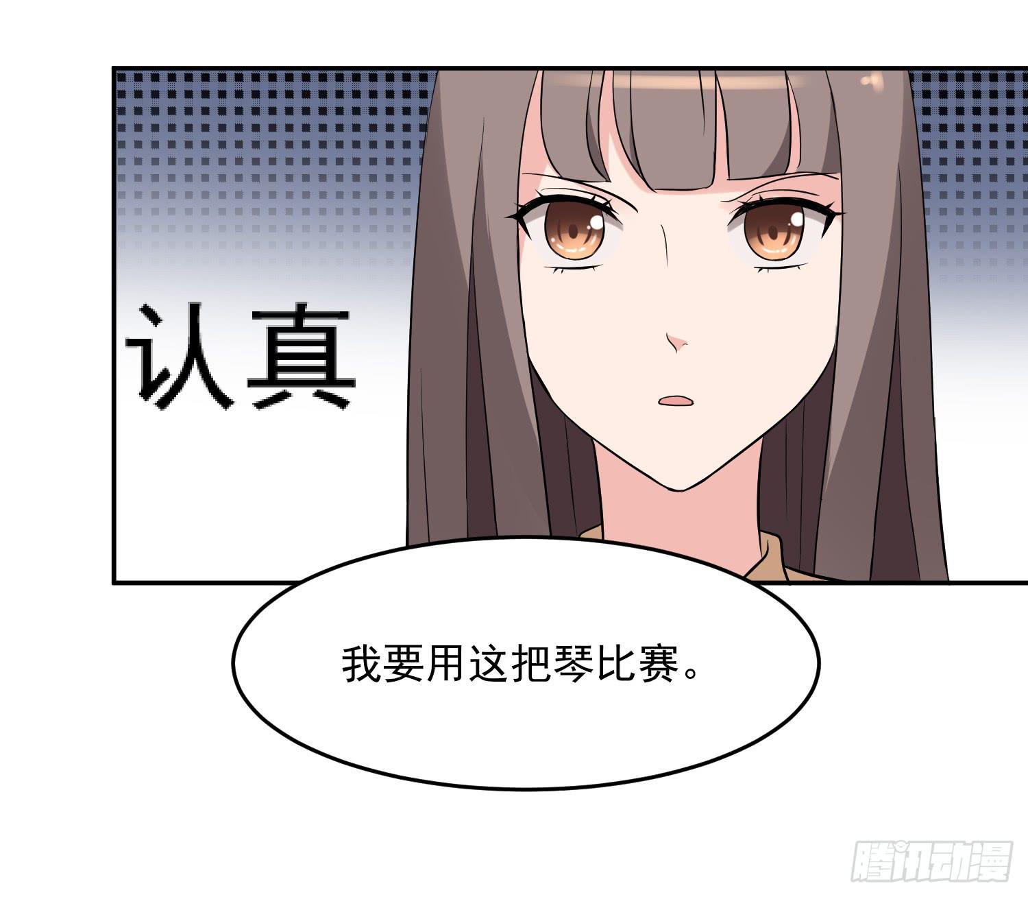 42话18
