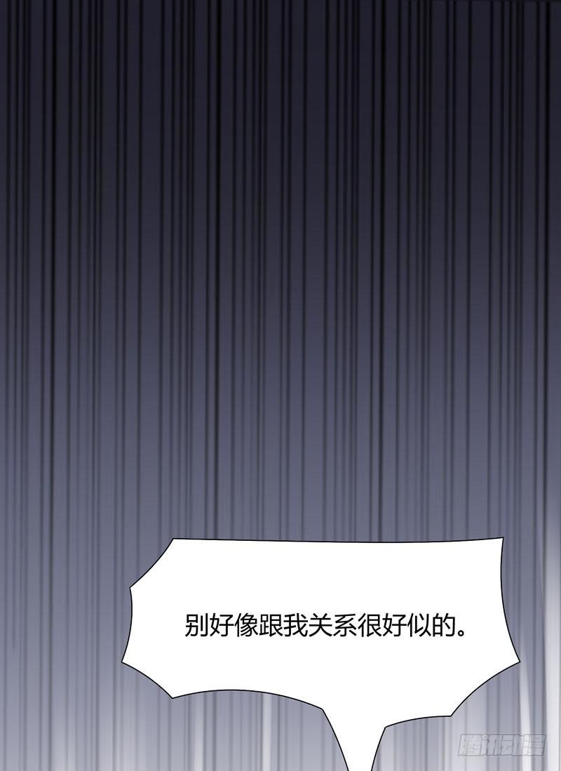 03话69