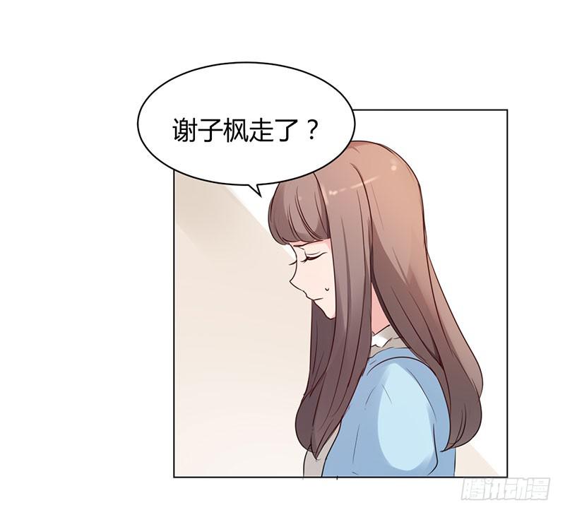 12话4