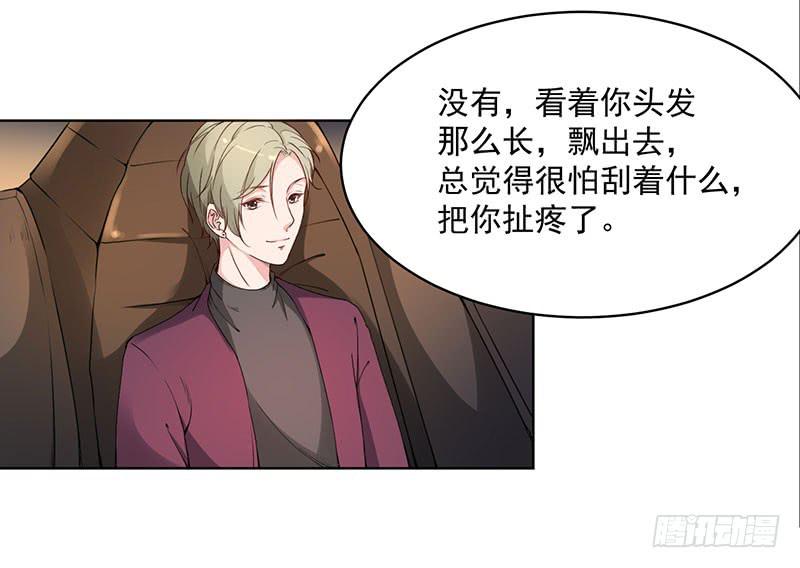 23话8