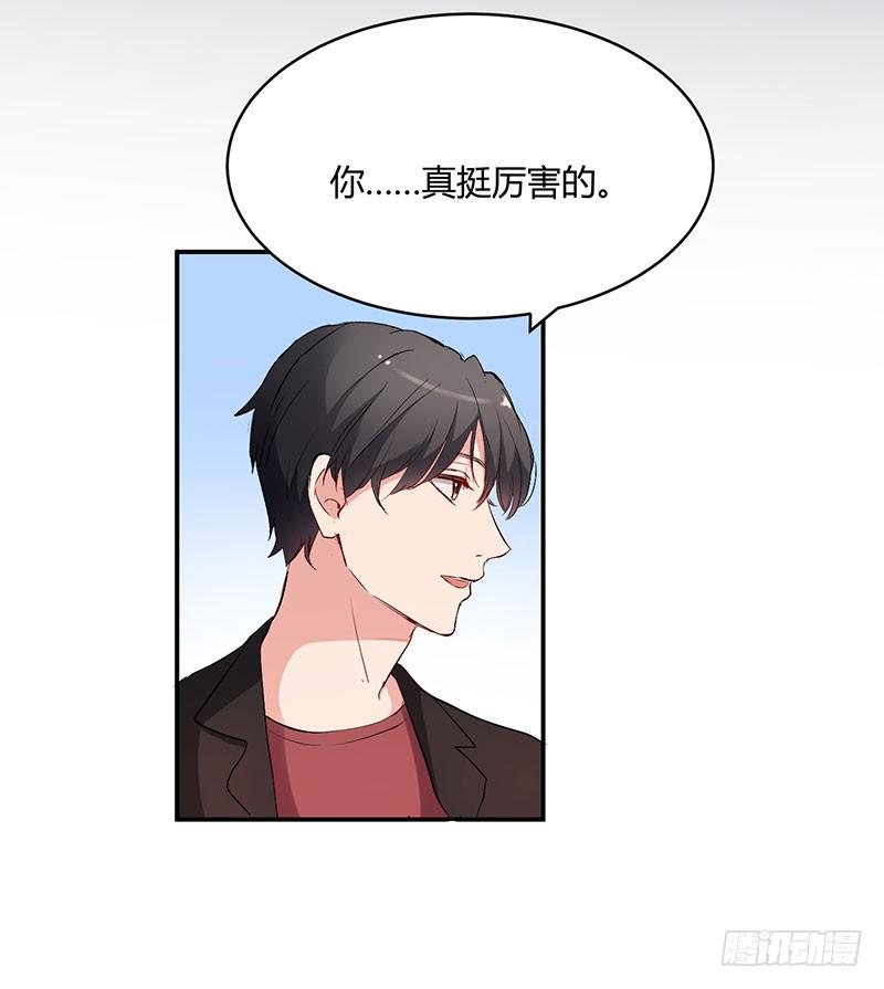 24话46