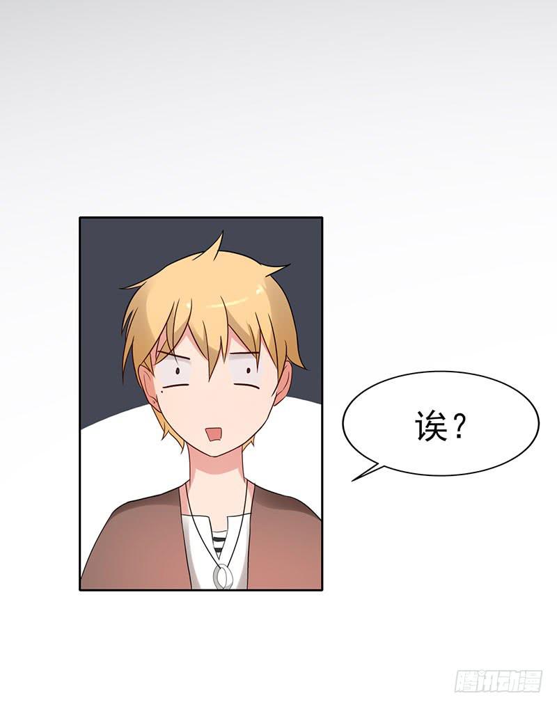 18话50