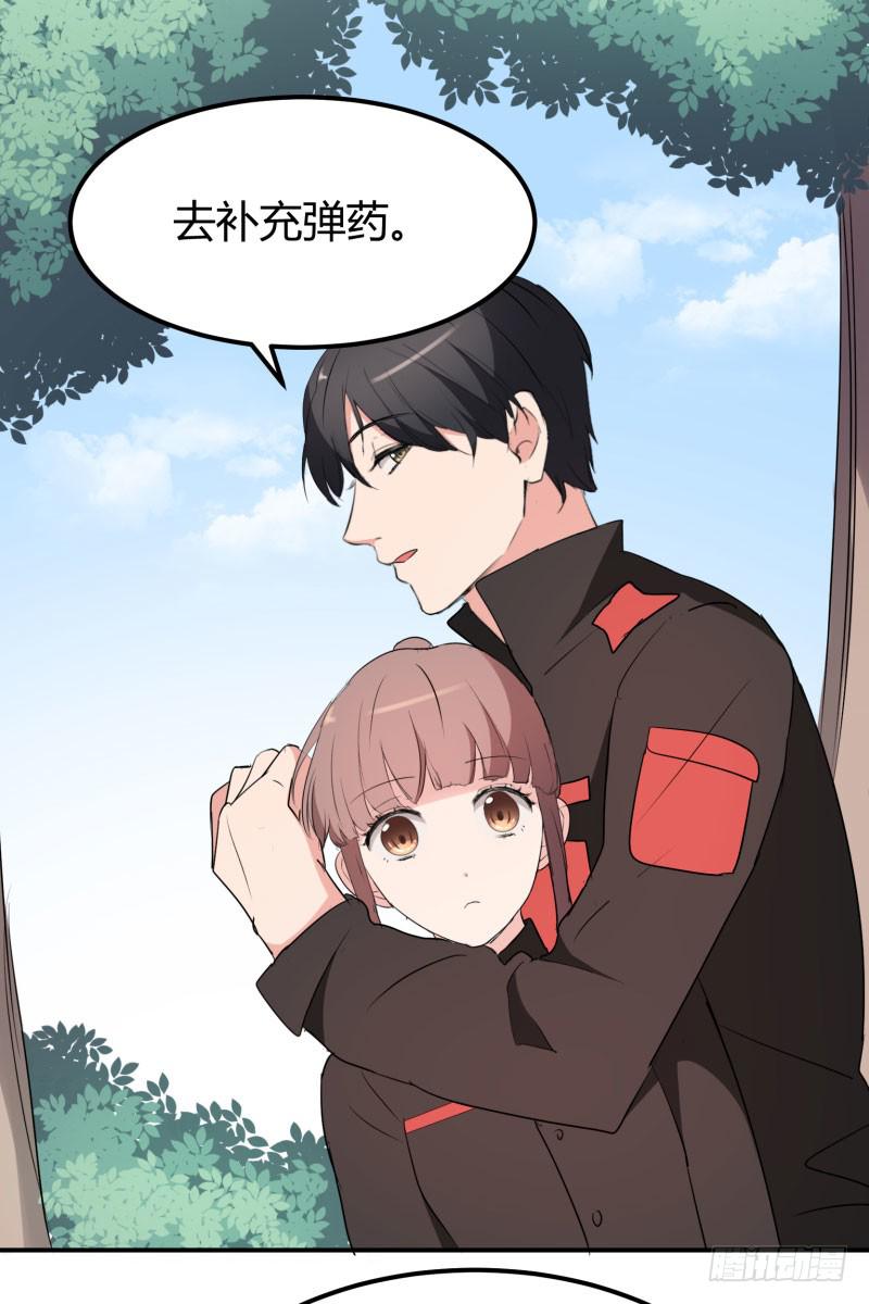 39话55