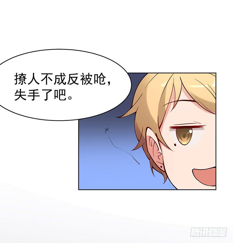 23话19