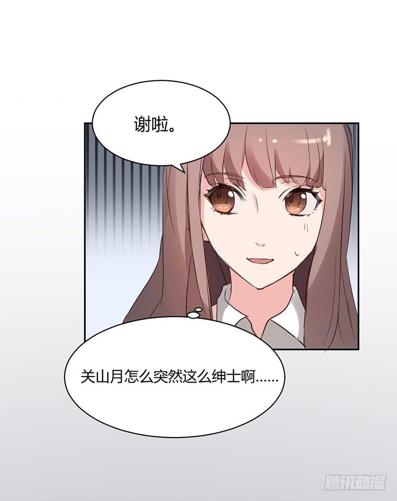 13话10