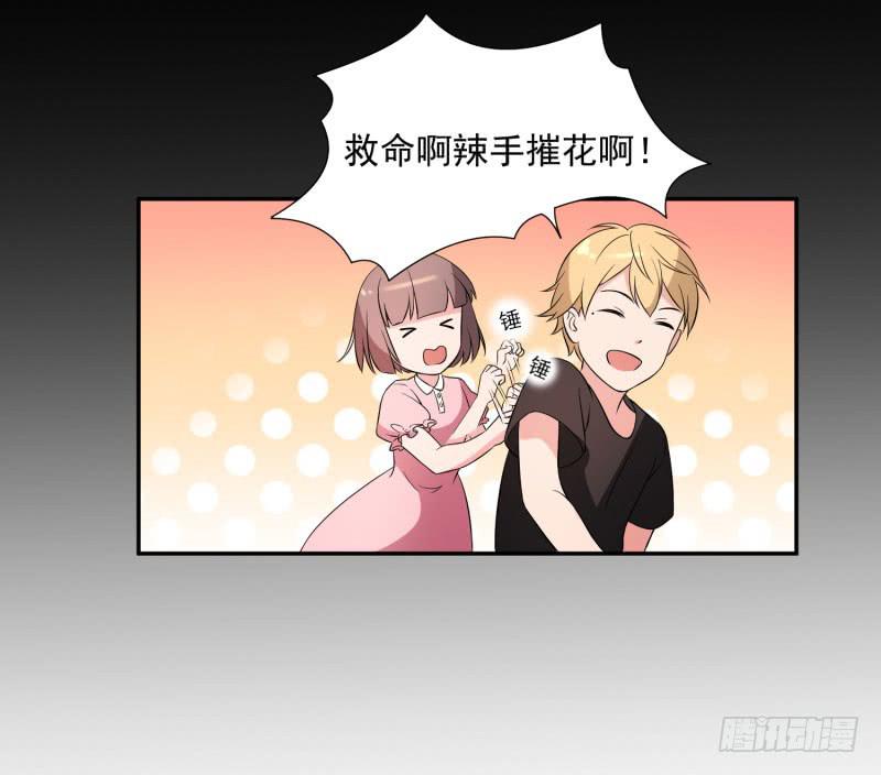 38话25