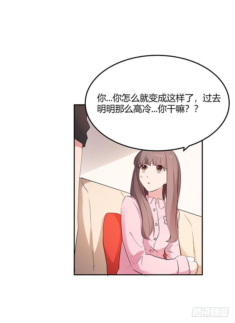 29话9