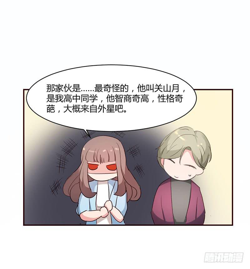 10话41