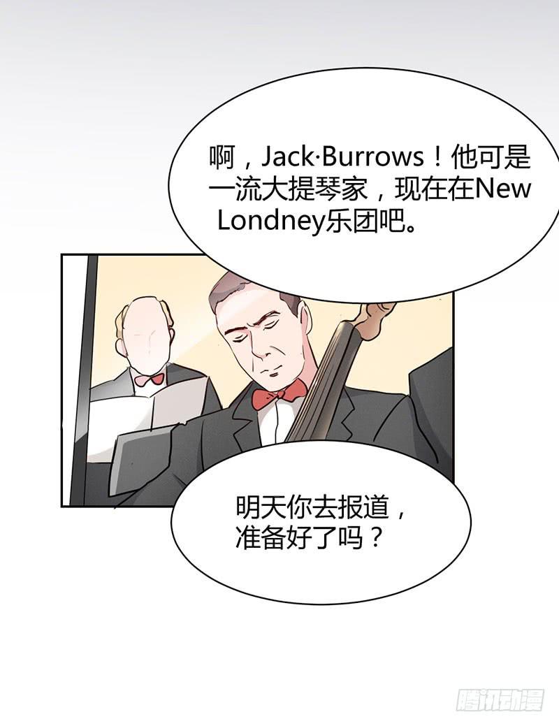12话31