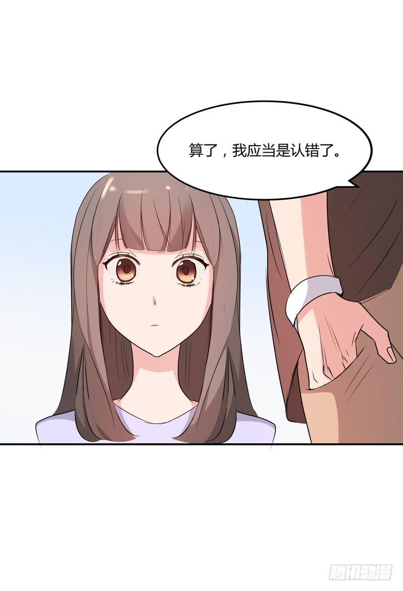 02话69