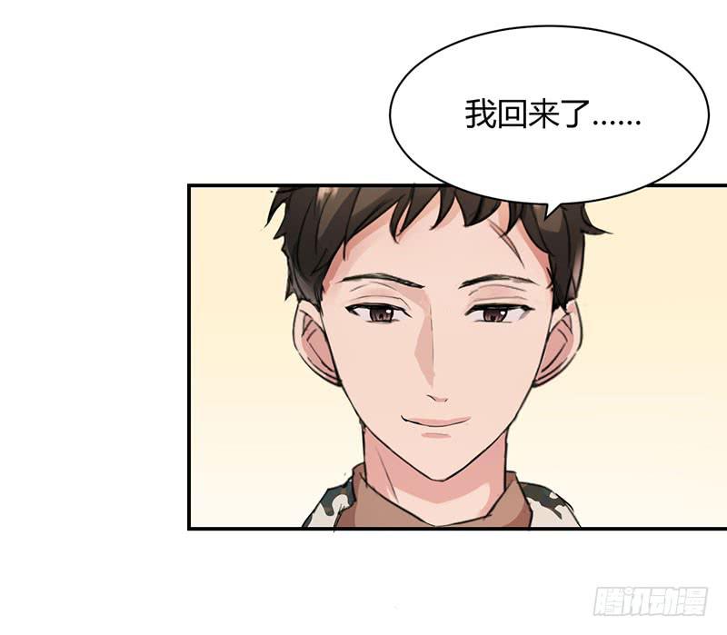 11话7