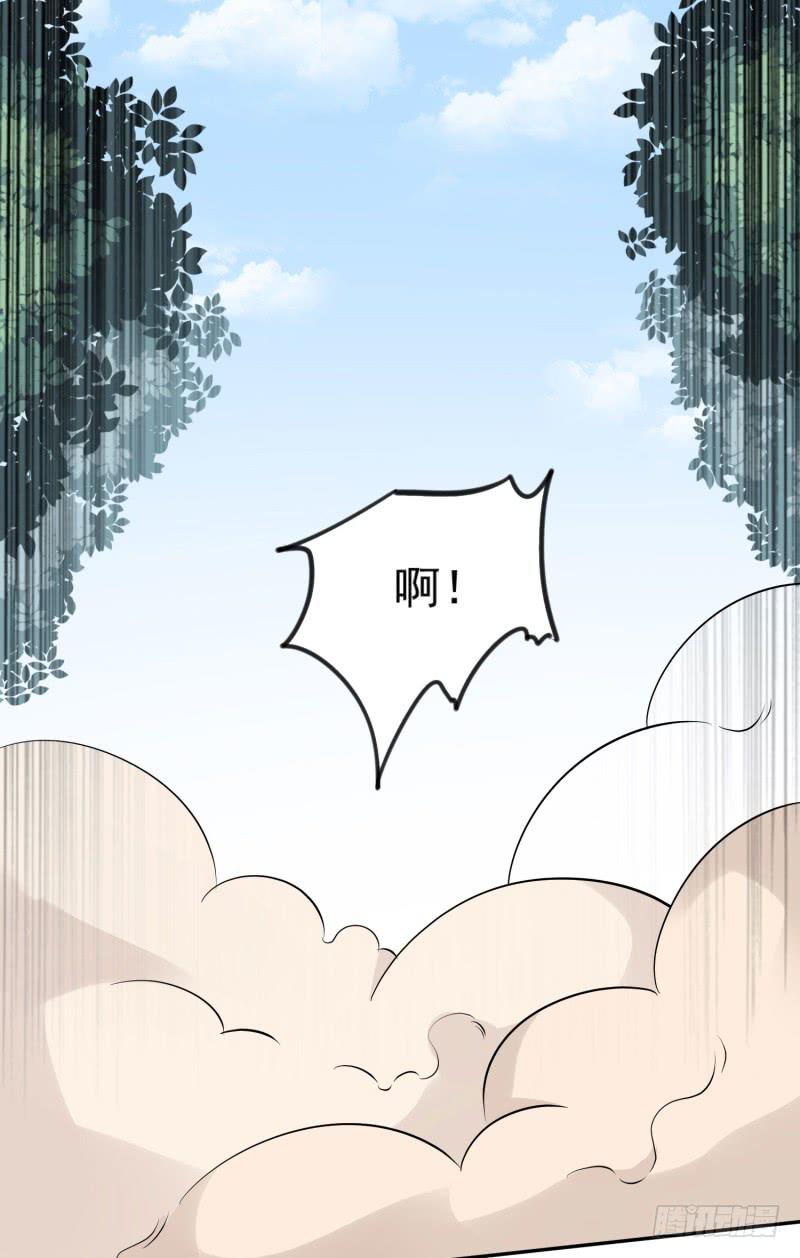 40话35
