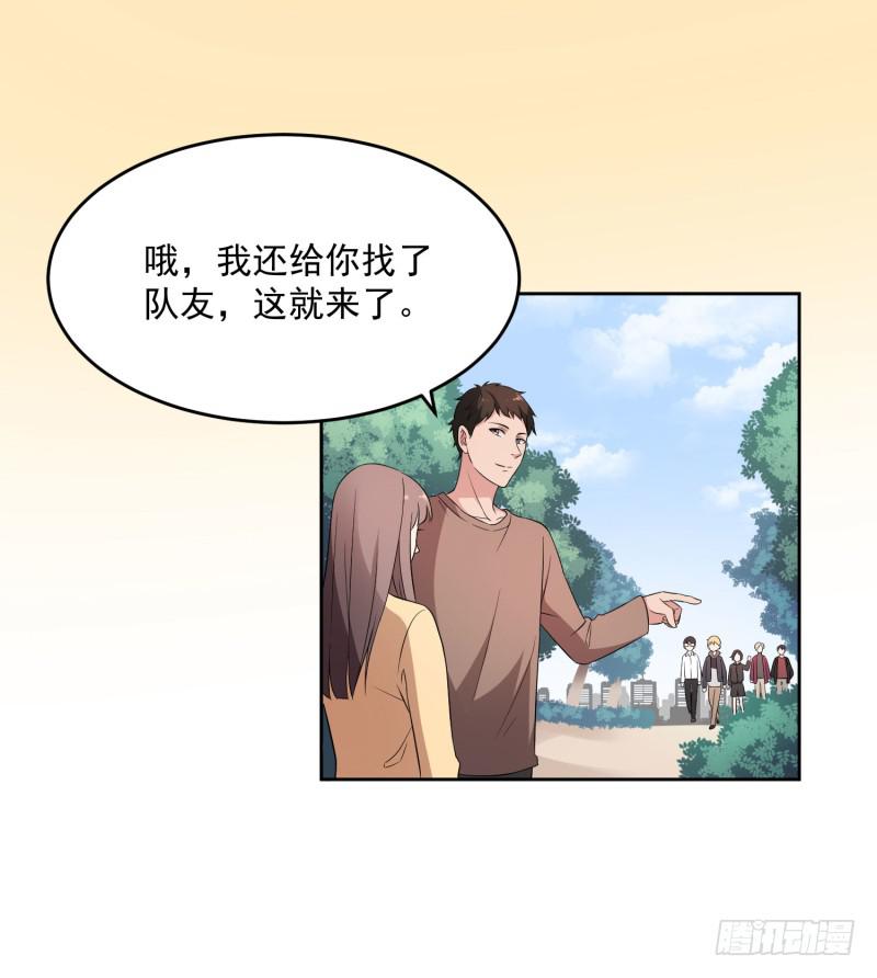 36话22