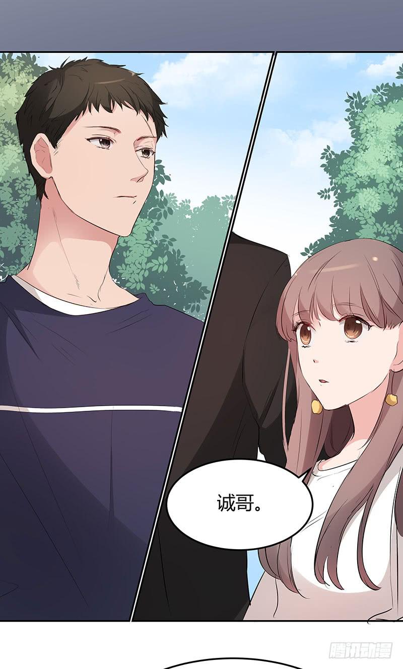 29话42