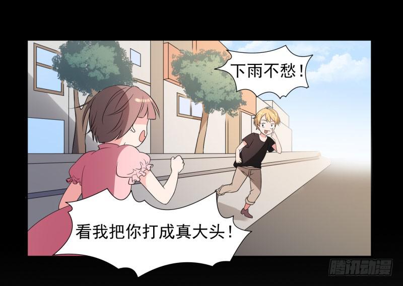 38话24