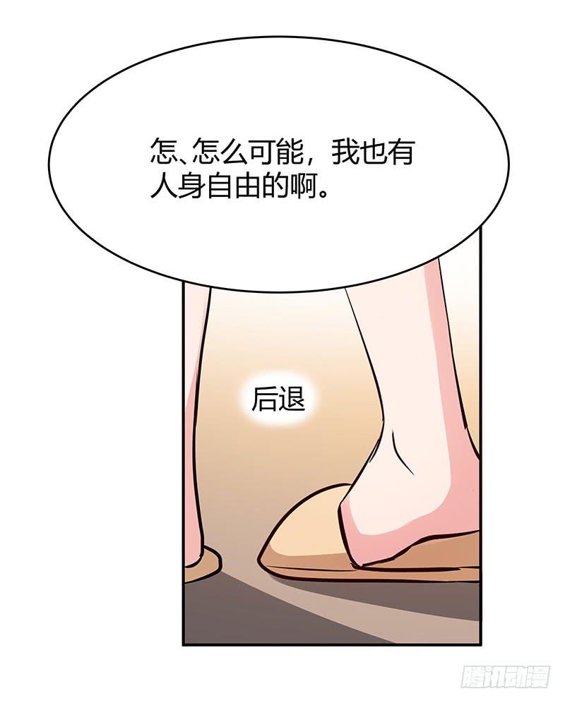 32话31