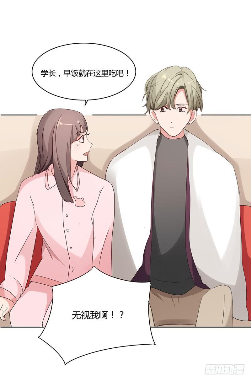 09话51