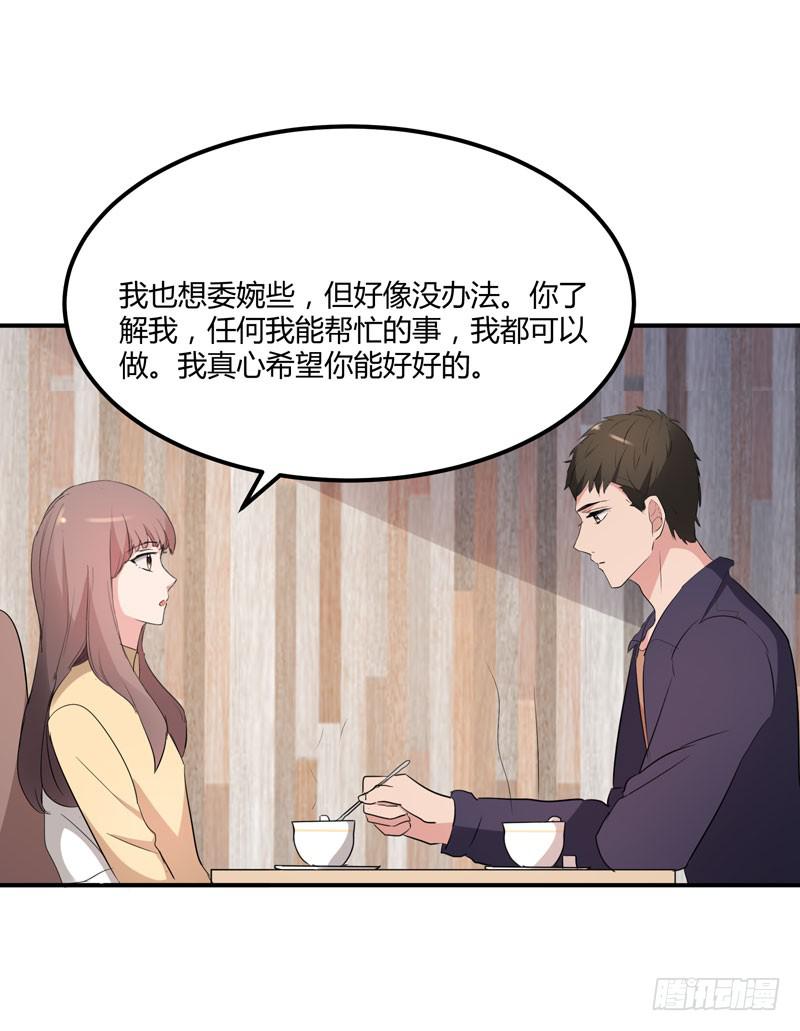 35话36