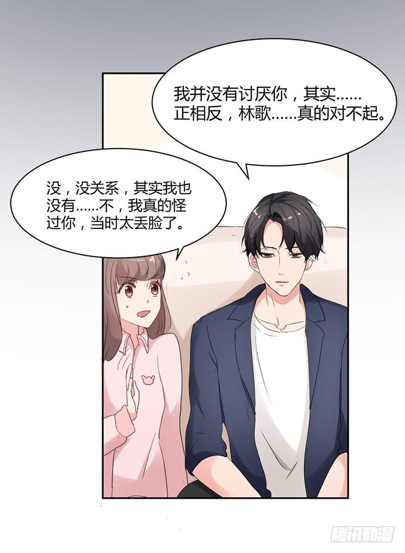 12话43