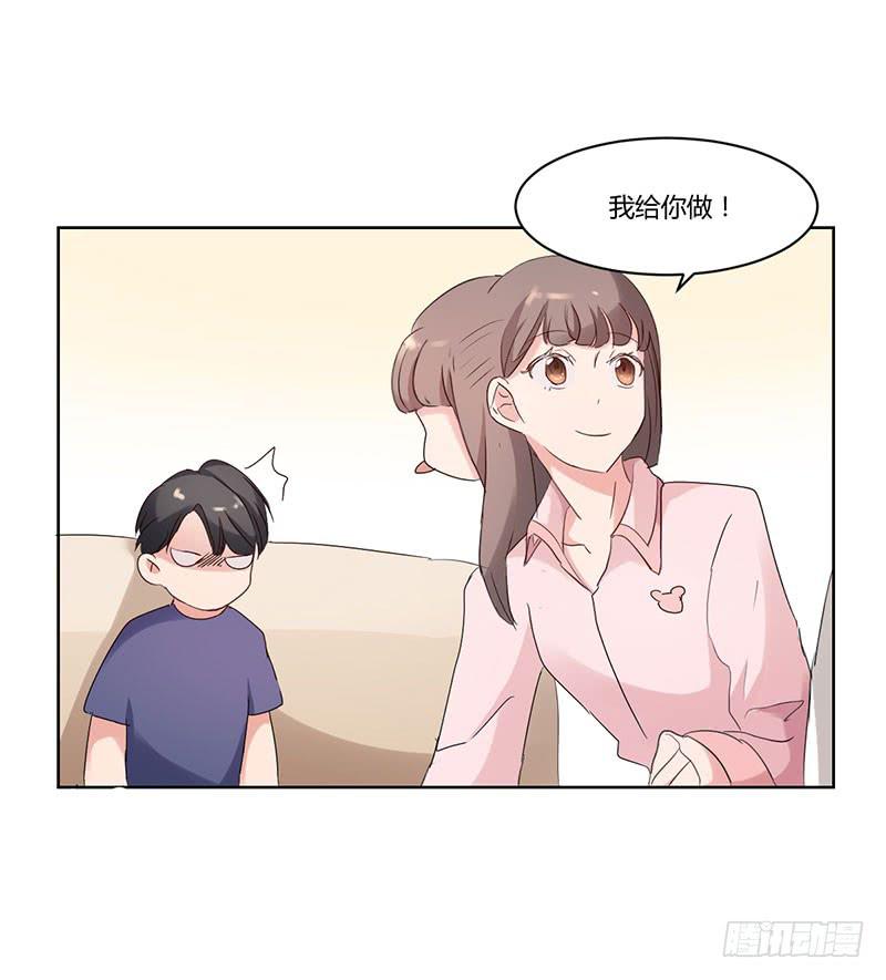 09话52