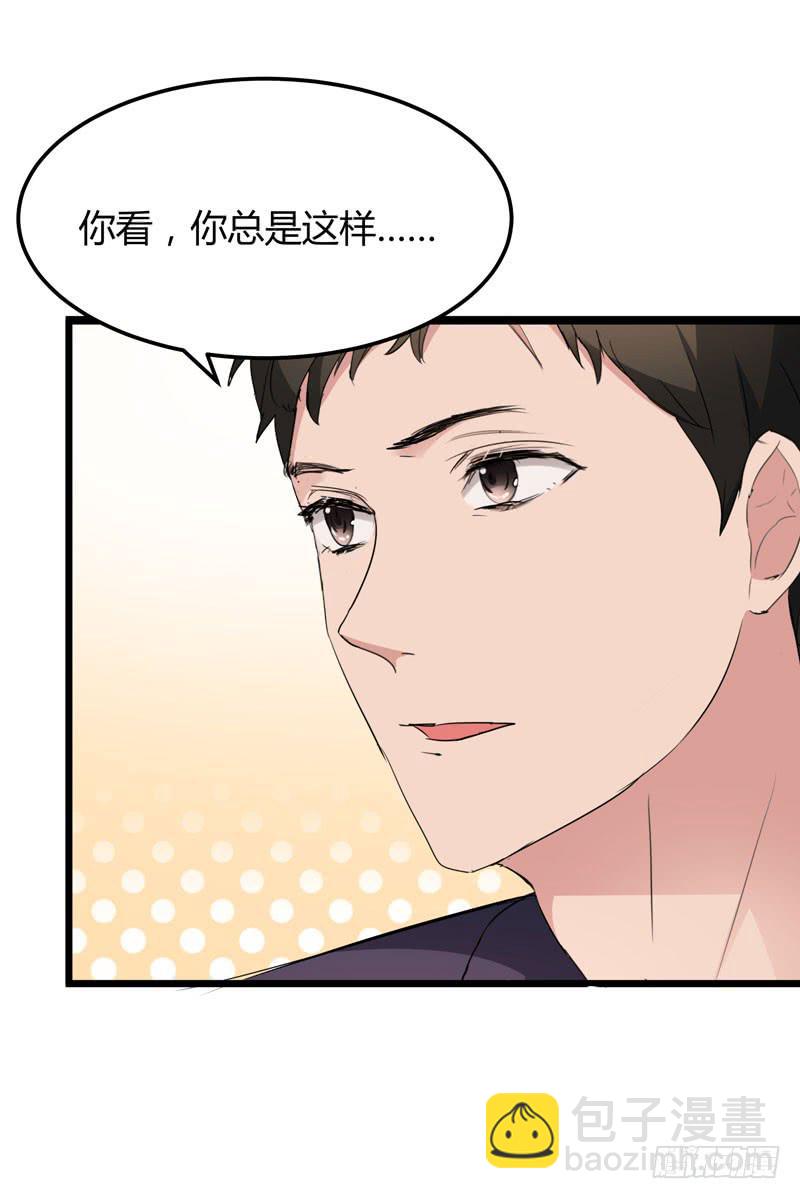 35话59