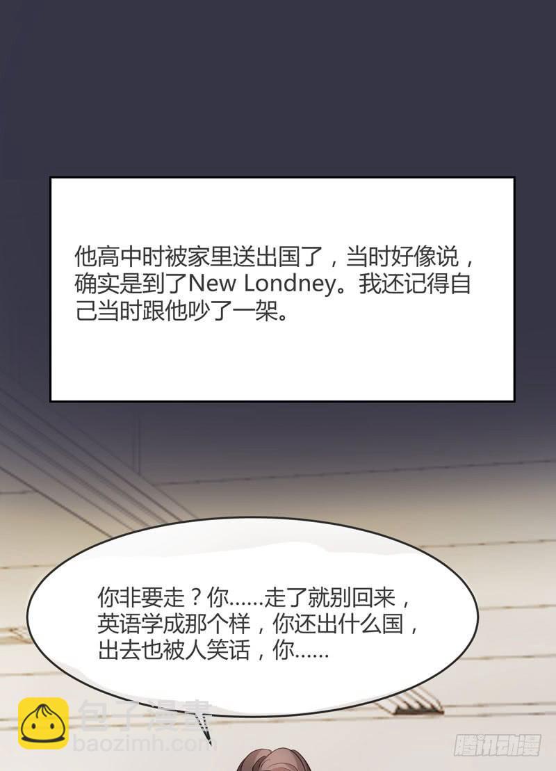 02话30