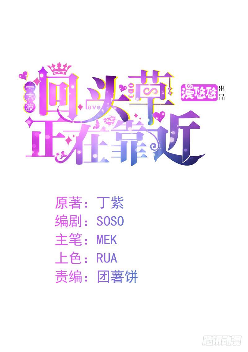 10话0