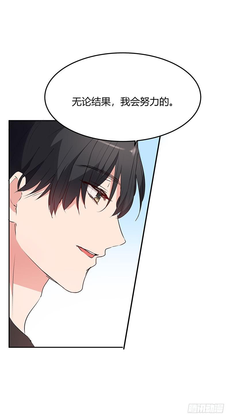 29话29