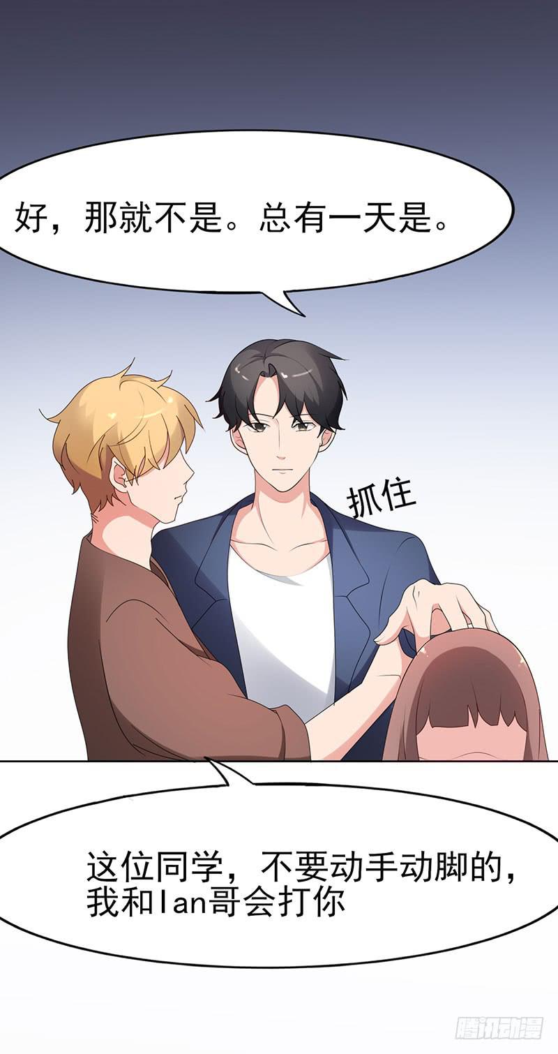 19话34