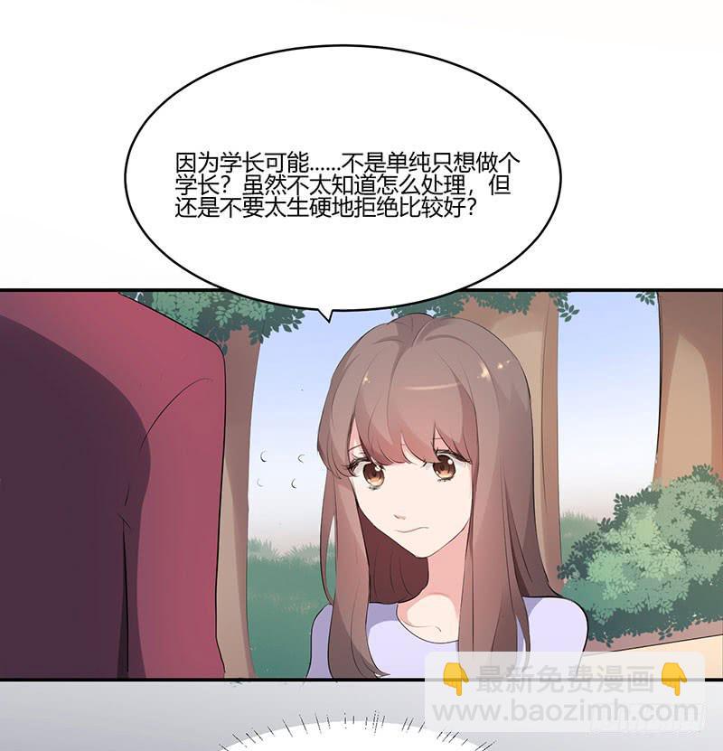 22话12