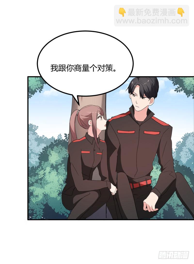 39话20