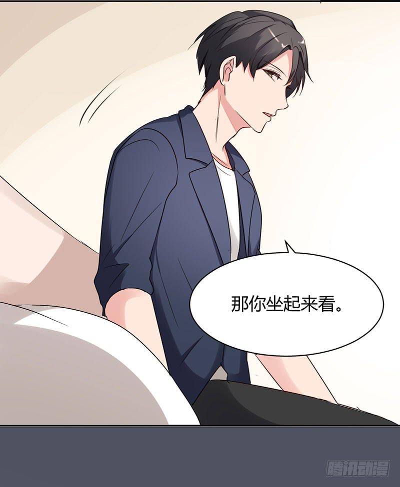 12话29