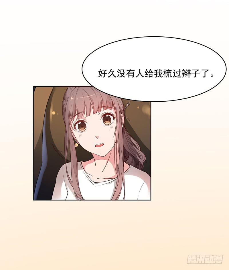 23话10