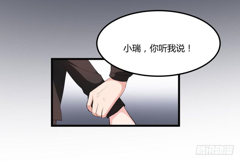 37话12