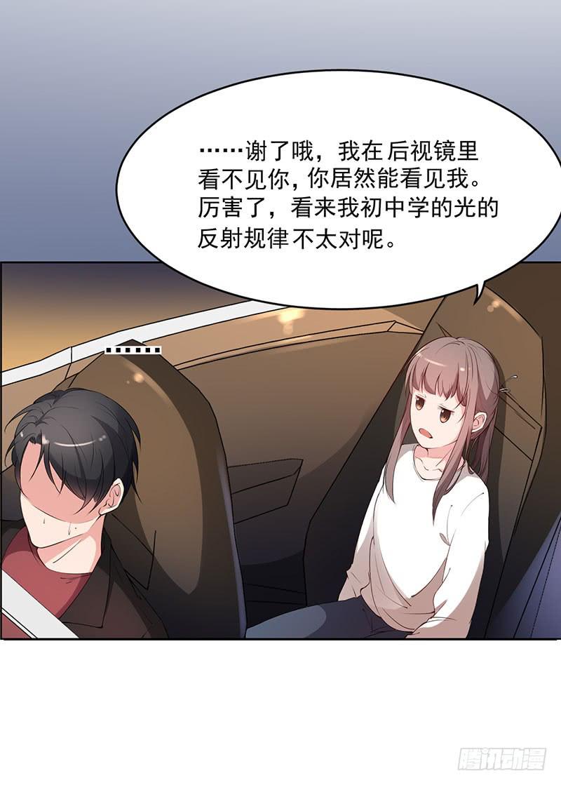 23话18