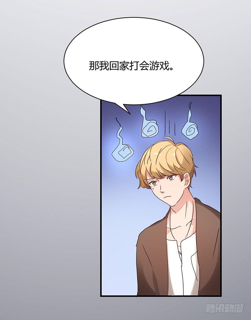 16话12