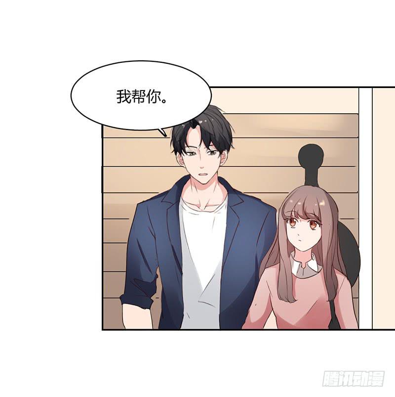 13话2