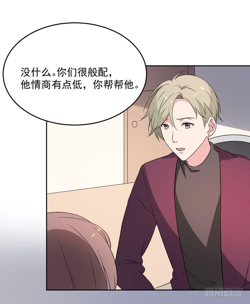 34话59